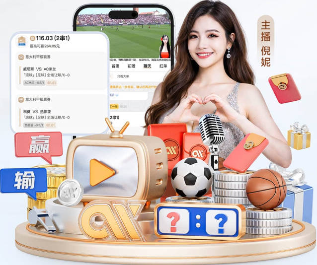 达洛特专访：效力曼联是美梦也是噩梦，顶级球队需百毒不侵