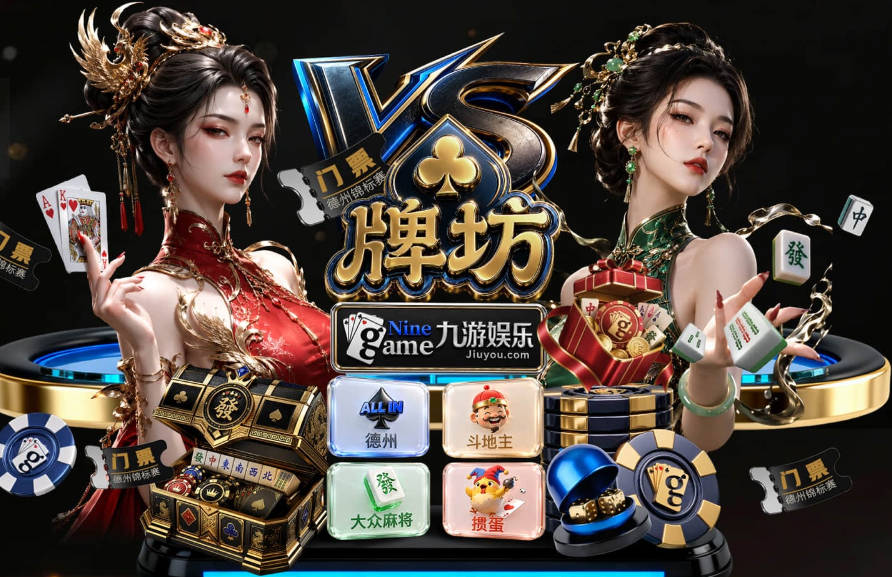 毛罗：马拉多纳最无私 尤文需要时间重新营造出胜利的氛围