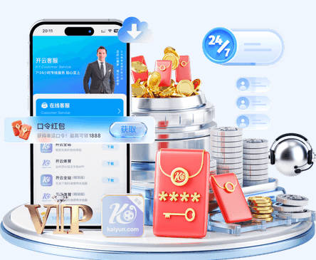 英超彩经：利兹联力克纽卡斯尔